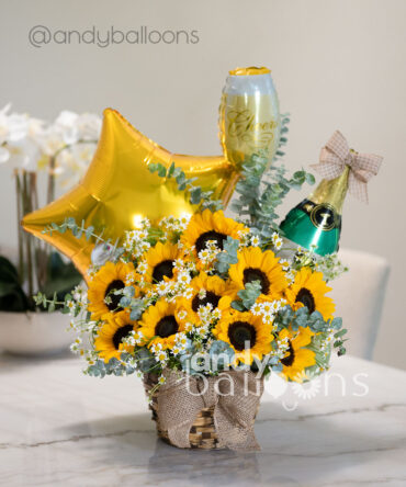 Sunflower Gift Arrangement